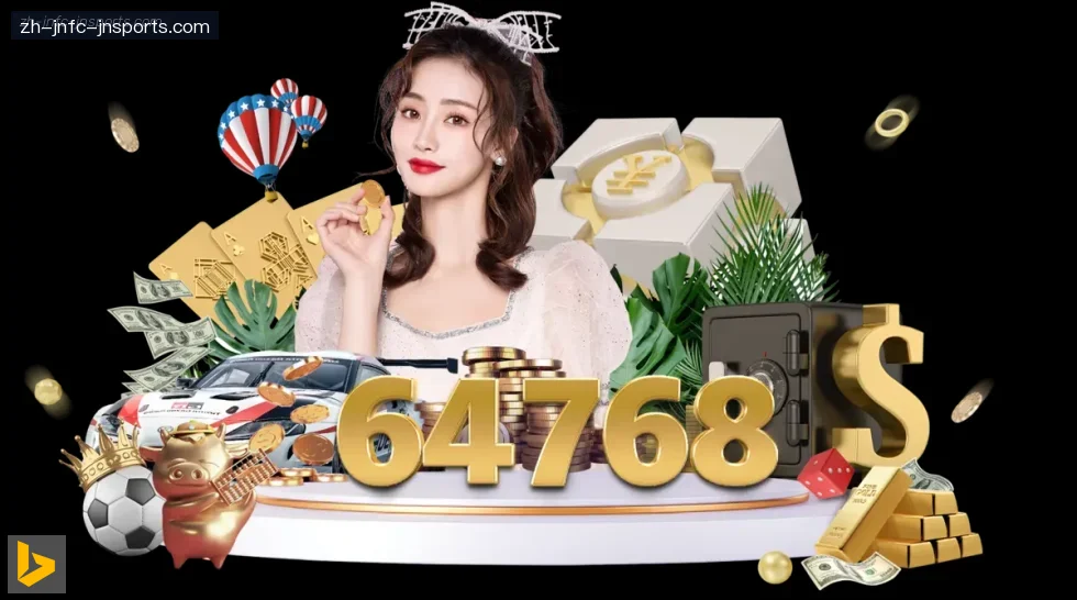jn江南体育 banner