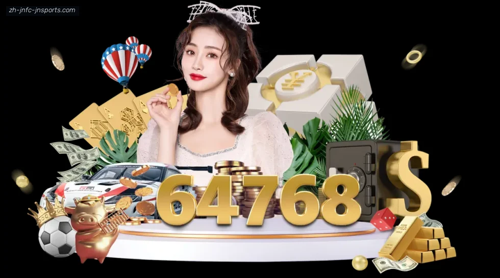 jn江南体育 banner