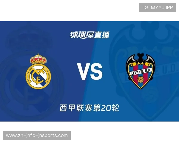 西甲联赛精彩回放平台推荐：免费高清录播观看指南